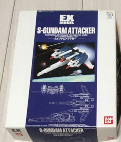 Kit modellino gundam - kit,