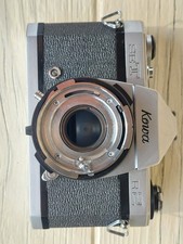KOWA SET R2