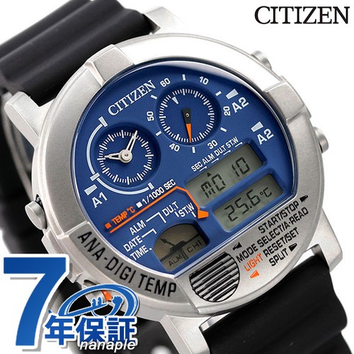 Orologio cronografo citizen - orologio,