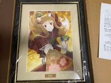 Spice and Wolf Holo