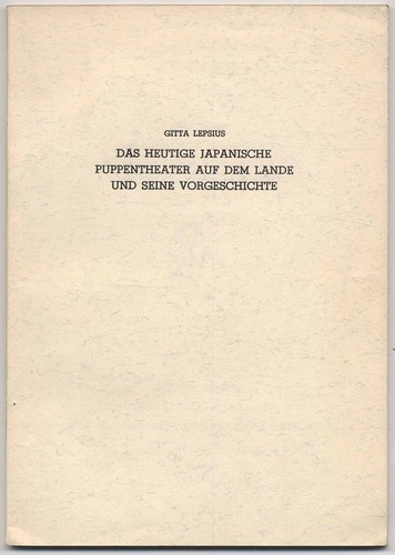 1968 lepsius attuale teatro - l'attuale,