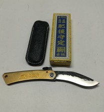 Jkr coltello chiudibile