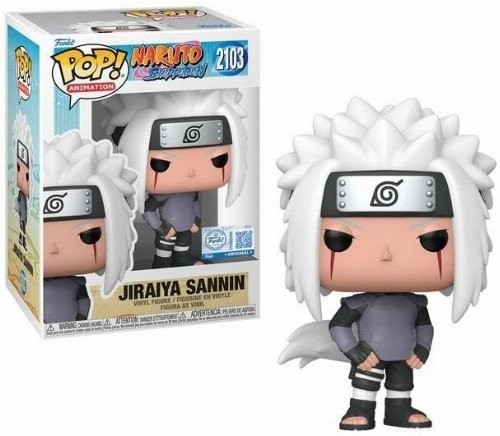 Funko pop naruto - naruto,