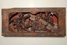 Antica tavola cinese scolpita