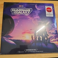 Various Artists - Guardians Of
