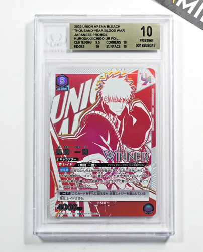 Union arena bleach bgs - bgs, 10