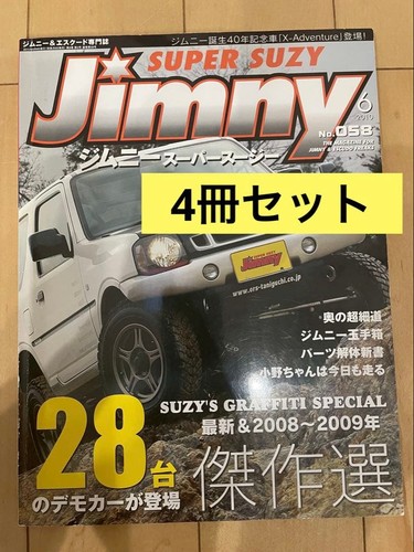 Set libri jimny - libri,