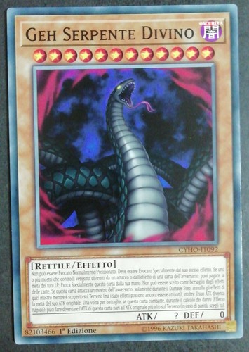 Geh serpente divino comune - comune, in