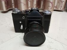 Macchina fotografica Zenit ЗЕНИТ con obiettivo Helios-44-2 f/2 58mm