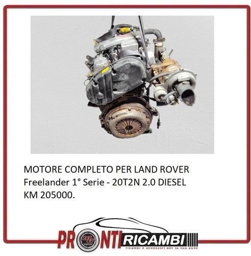 Motore completo per land - land, rover