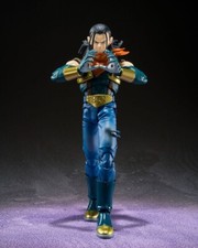 Dragon ball h - ball, figuarts