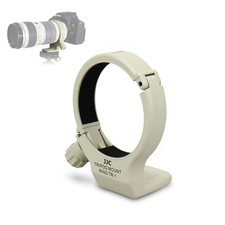 Lens Tripod Mount Ring Collar