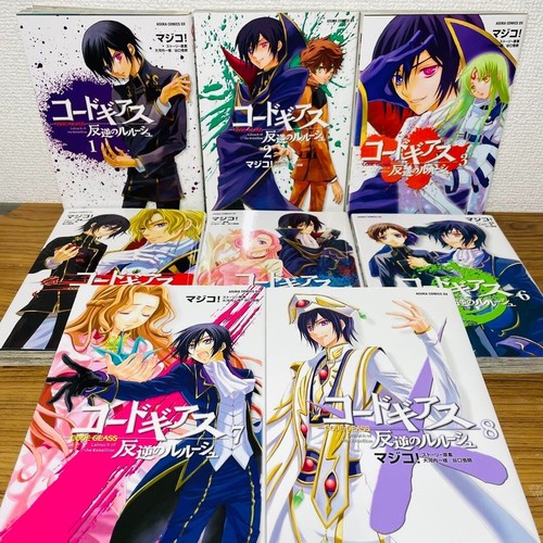 Code geass lelouch - of, the