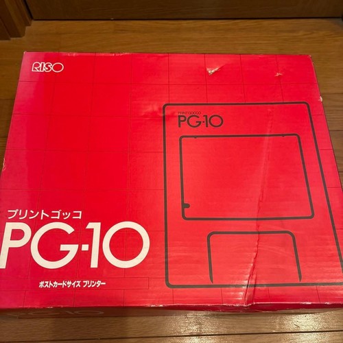 Set riso print gocco 10 - riso,