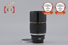 Nikon Ai-S NIKKOR 180 mm f/2.8