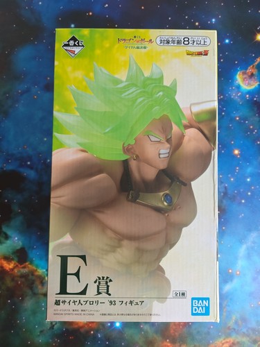 Broly legendary dragon - broly,