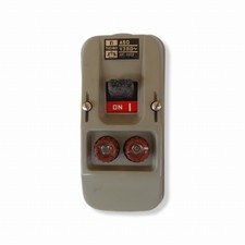 BTicino 0652 Wall Switch