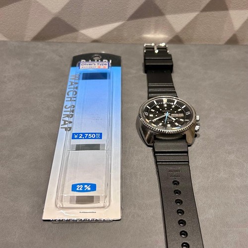 Orologio uomo orient king - uomo,