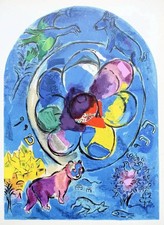 Marc chagall benjamin et - marc, la