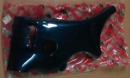 8230843 copritelaio destro - 8230843,