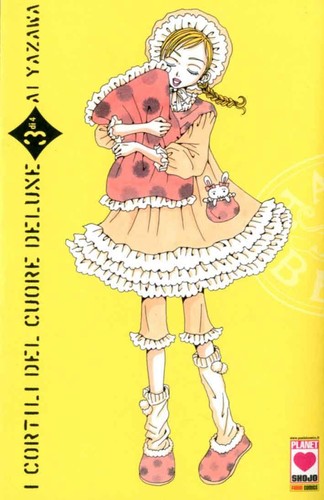 Manga cortili del - del, cuore