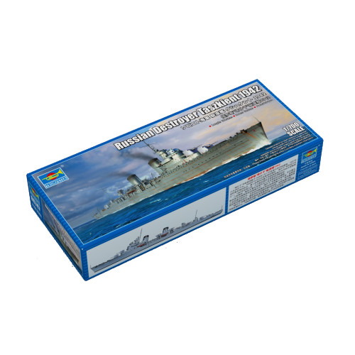 Nave russian taszkient kit - russian,