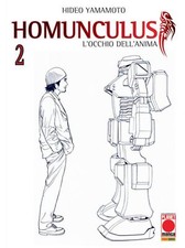 Homunculus 2