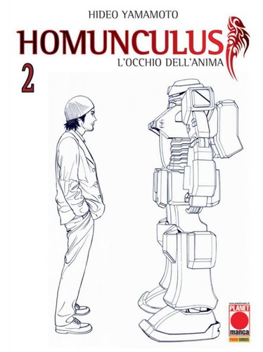 Homunculus - , 2