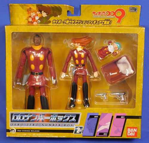 Cyborg 009 zero - cyborg, numero
