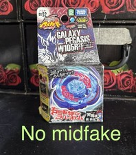 Beyblade Metal Fusion Takara