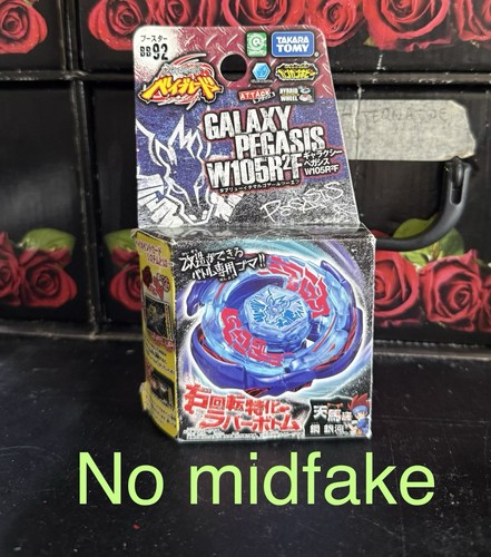 Beyblade metal fusion takara - fusion,