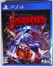 THE BINDING OF ISAAC