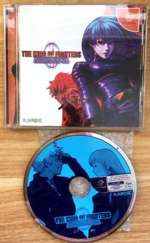 The king fighters dream - king, of