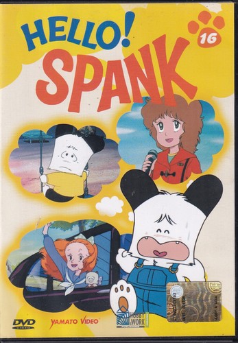 Hello spank vol dvd - hello!,