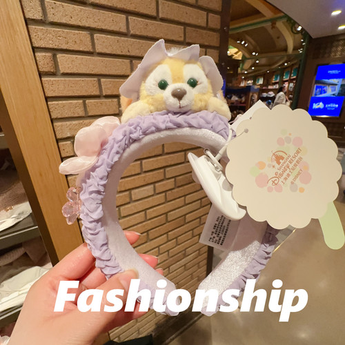 Autentica fascia peluche