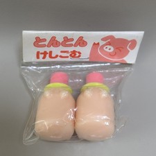 Nuovo naso di maiale in gomma