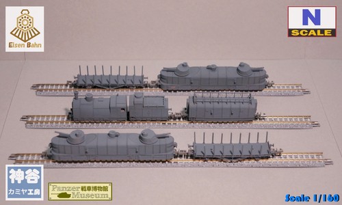160 polish 52 - 1/160,