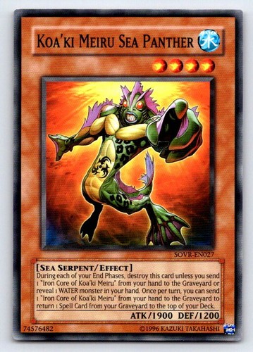 Koa meiru pantera mare - koa'ki,