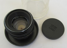Helios 58mm f2 obiettivo - helios, 44-2