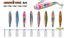 ARTIFICIALE MUCHO LUCIR AH