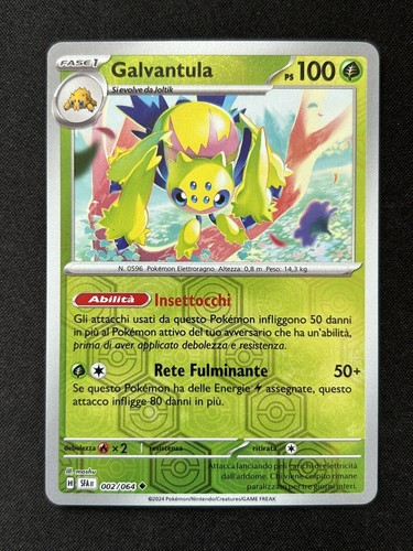 Pokemon galvantula reverse - -,