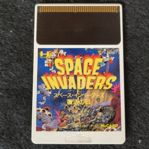 Space invader nec - invader, pc