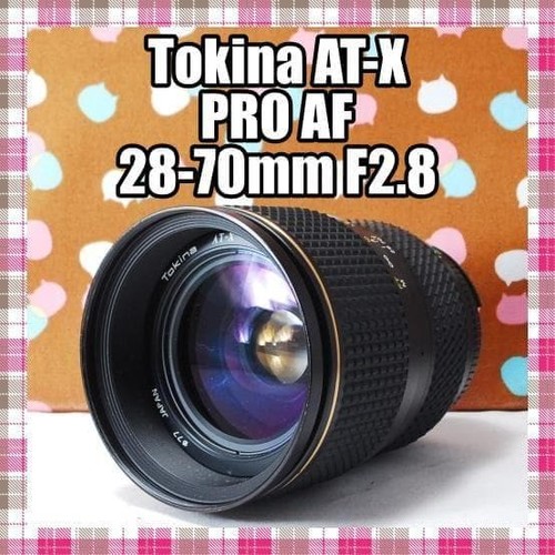 Nikon tokina pro 28 - x,