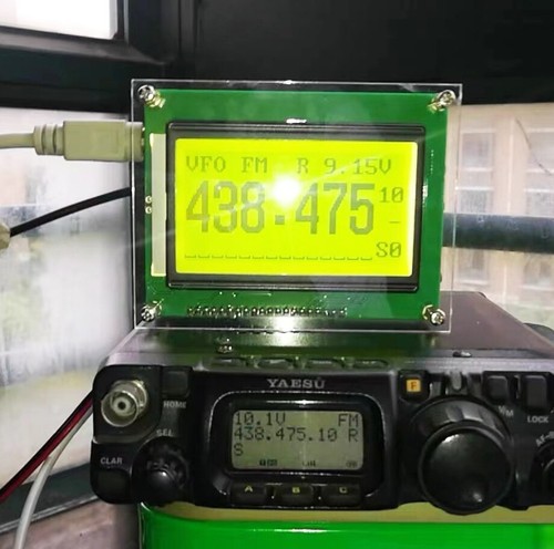 Display lcd esterno gatto - esterno,