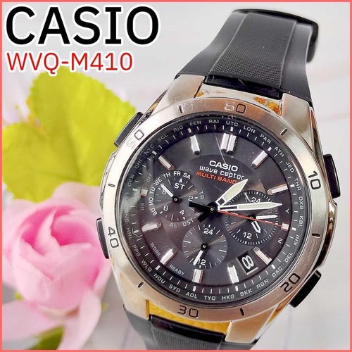 Orologio solare
