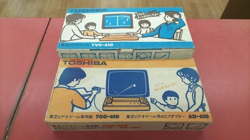 Toshiba tvg 610 pong console - tvg-610,