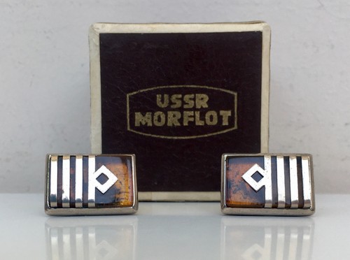 Rari gemelli vintage - , morflot