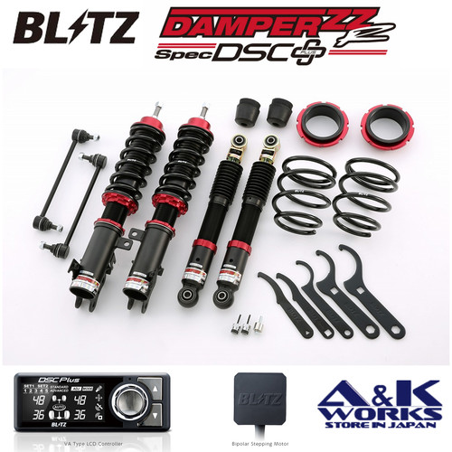 Blitz 92494 kit coilover - 92494,