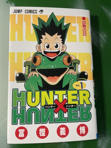 Hunter manga volume - manga, 1