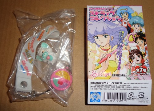 Pierrot magical girl series - pierrot,